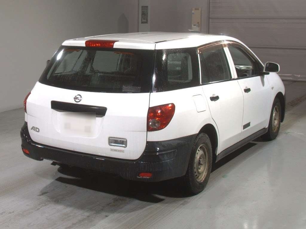NISSAN AD