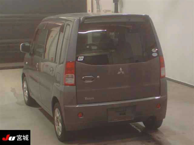 MITSUBISHI TOPPO