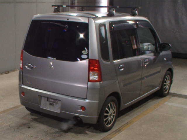 MITSUBISHI TOPPO
