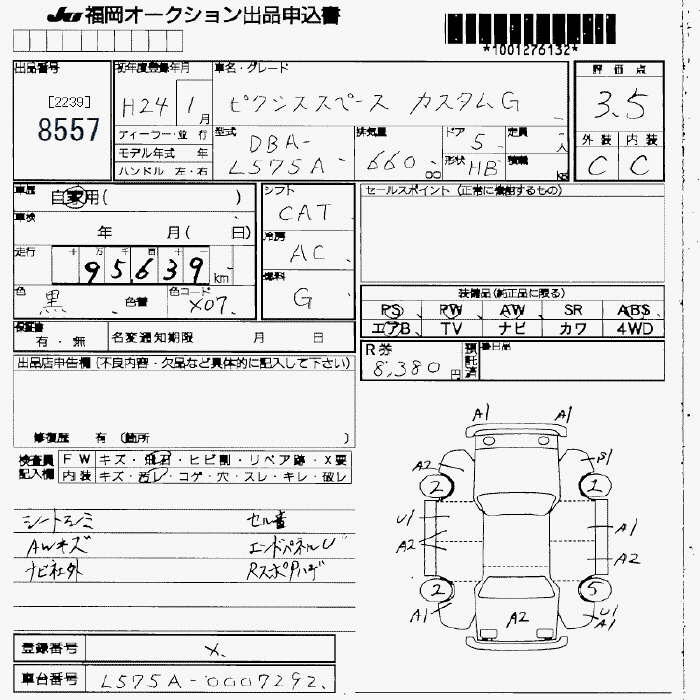 TOYOTA PIXIS SPACE