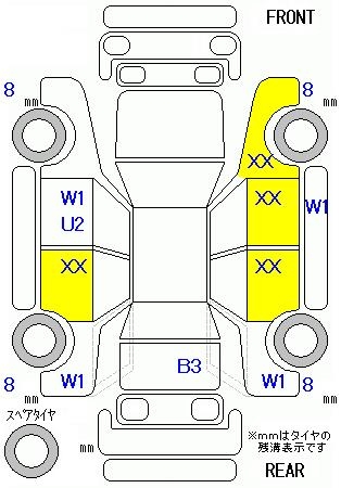 HONDA FREED+