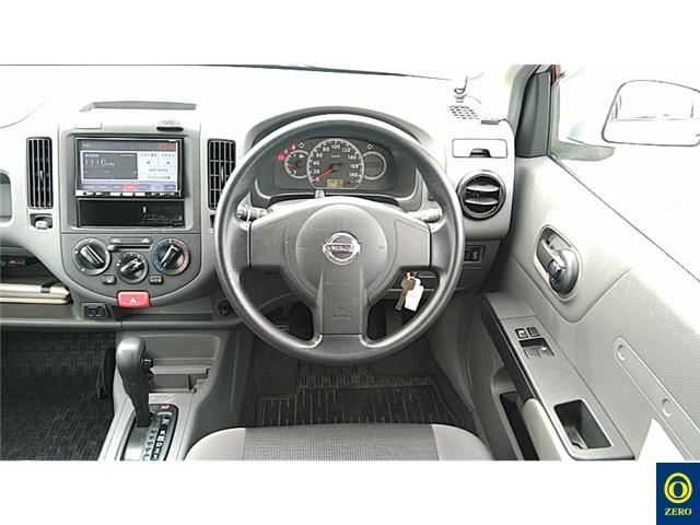 NISSAN AD