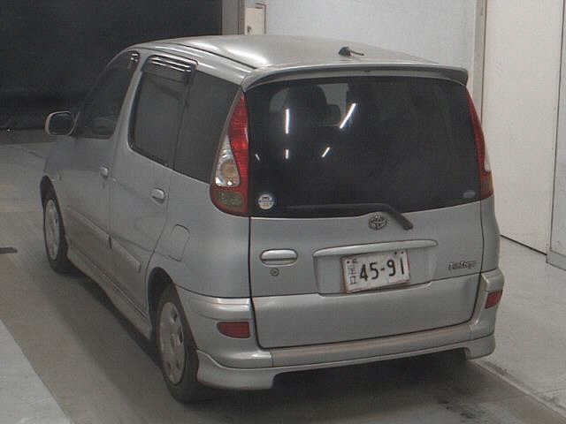 TOYOTA FUNCARGO