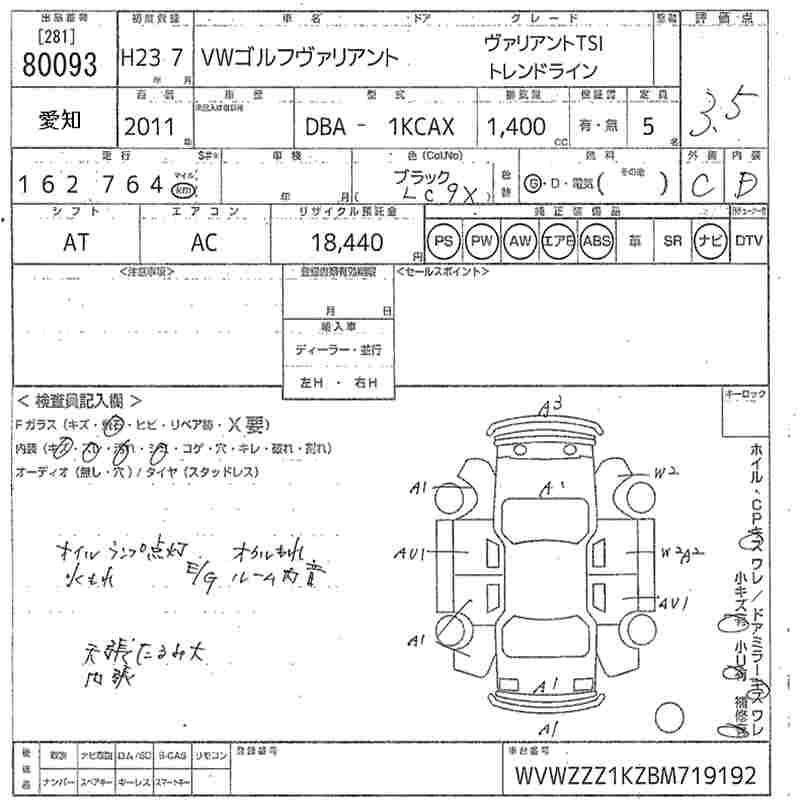 VOLKSWAGEN GOLF