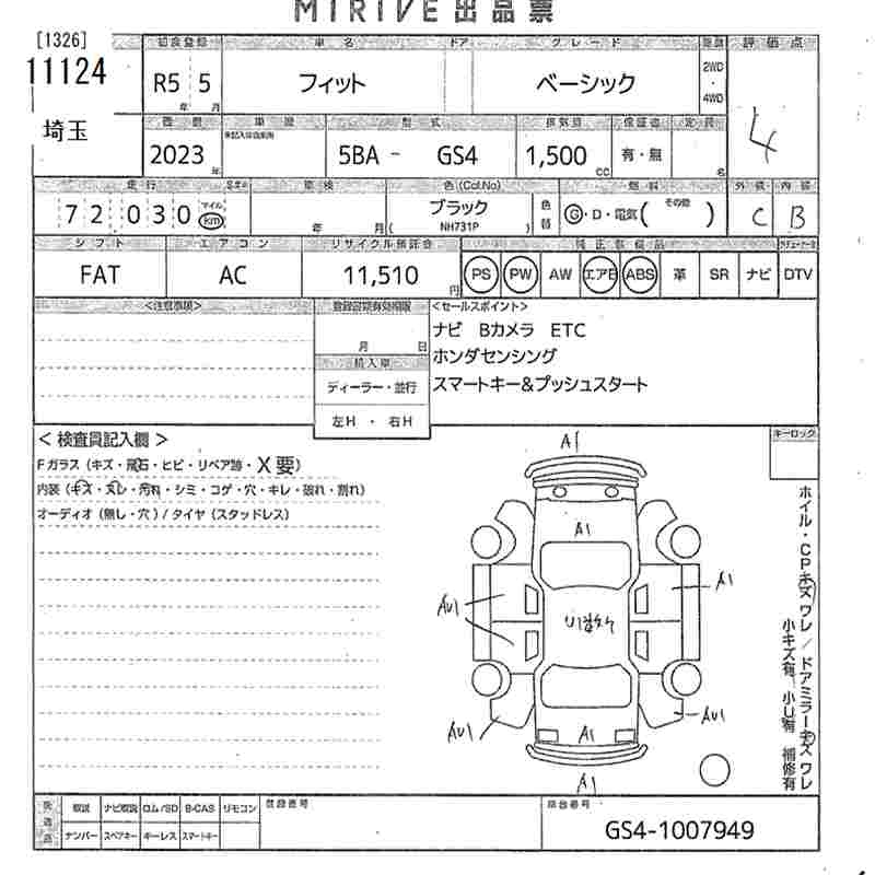 HONDA FIT