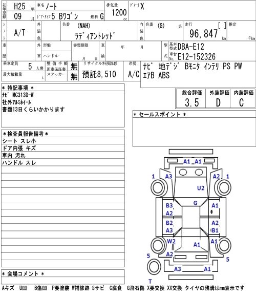 NISSAN NOTE