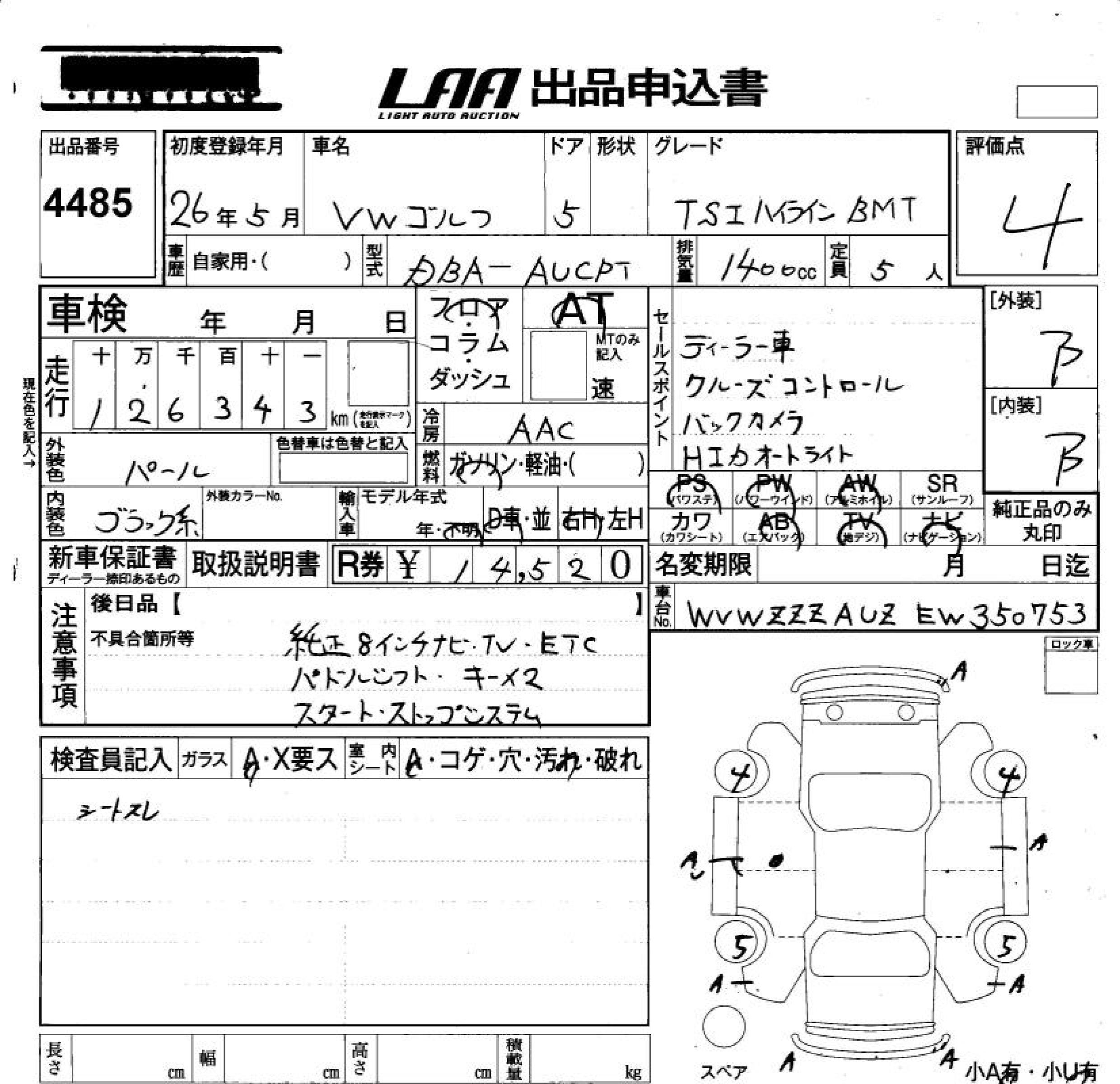 VOLKSWAGEN GOLF