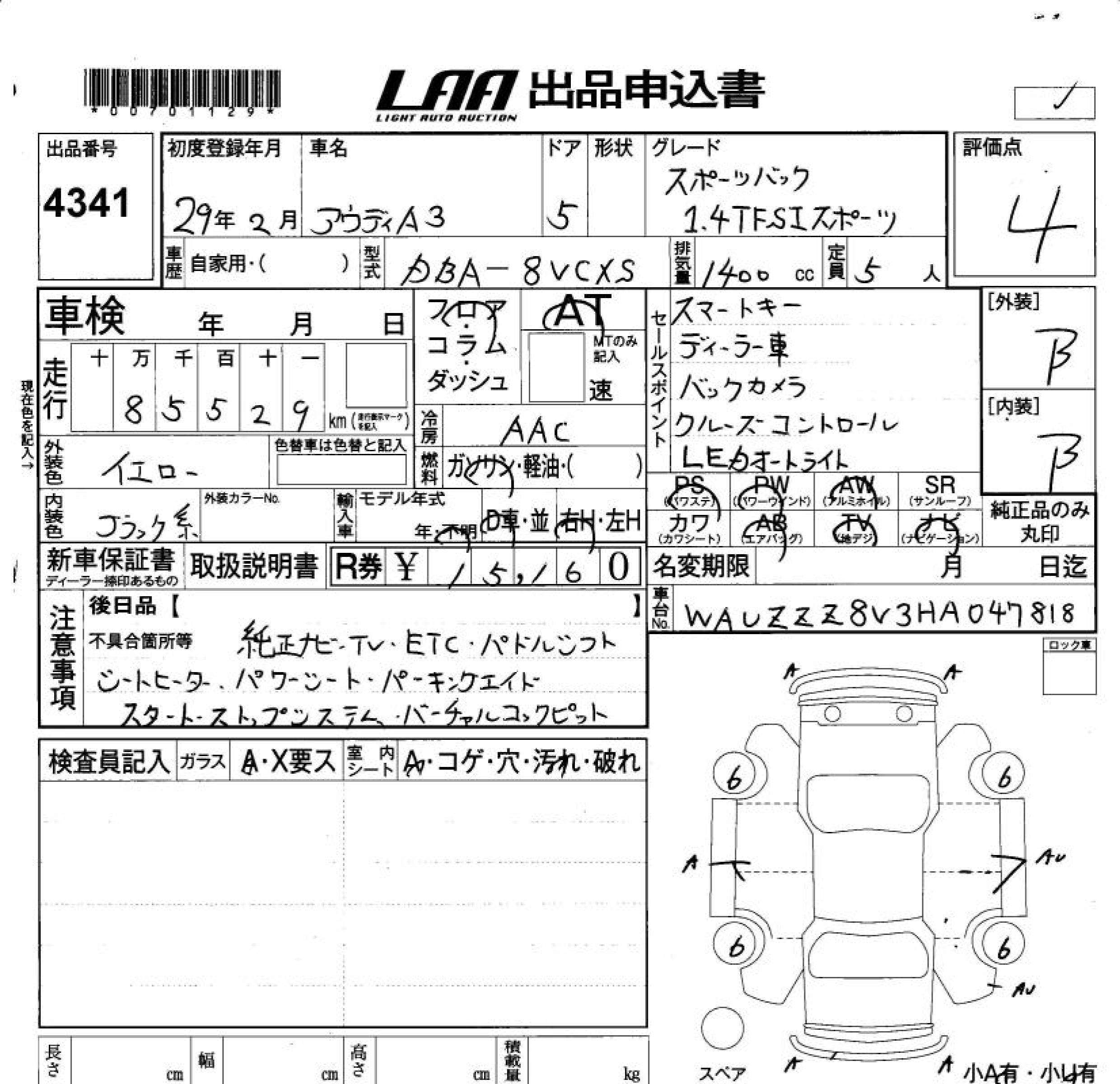 AUDI A3
