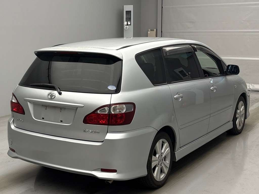TOYOTA IPSUM