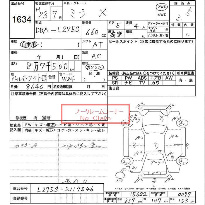 DAIHATSU MIRA