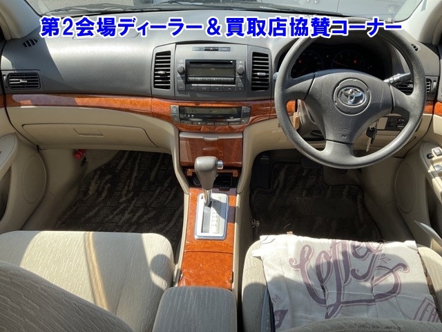 TOYOTA PREMIO