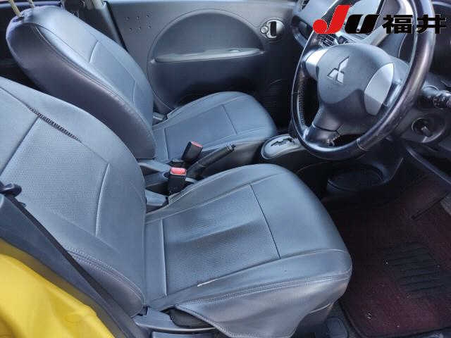 MITSUBISHI I