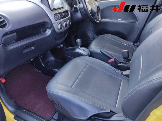 MITSUBISHI I