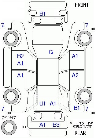 DAIHATSU MOVE CANBUS