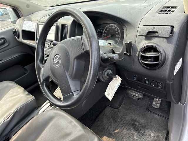 NISSAN AD