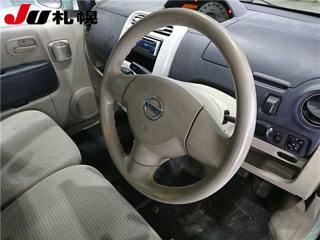 NISSAN OTTI