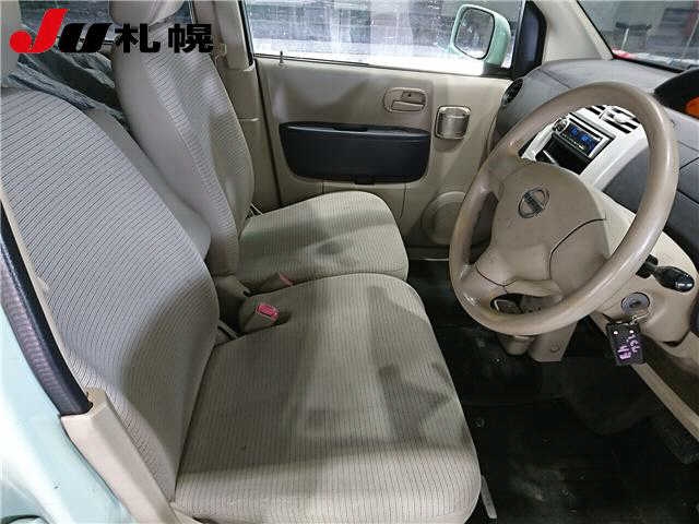 NISSAN OTTI