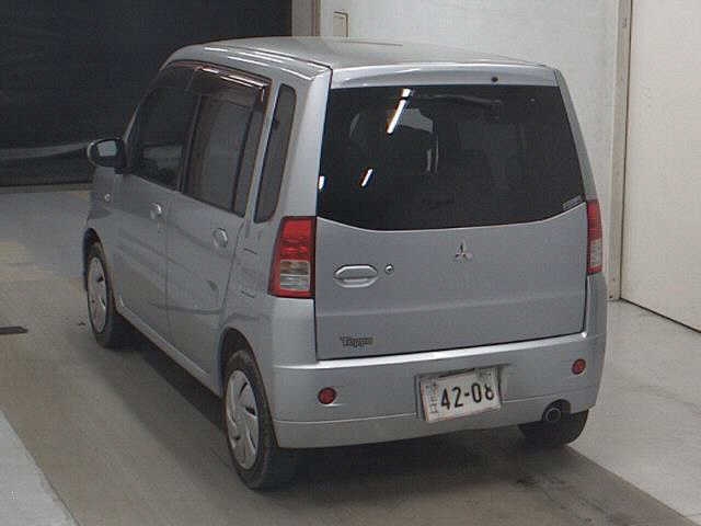 MITSUBISHI TOPPO