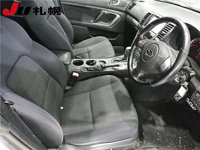 SUBARU LEGACY