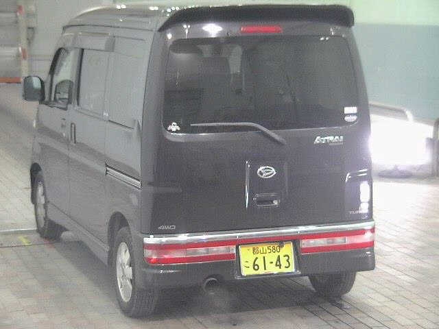 DAIHATSU ATRAI