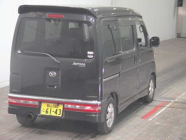 DAIHATSU ATRAI
