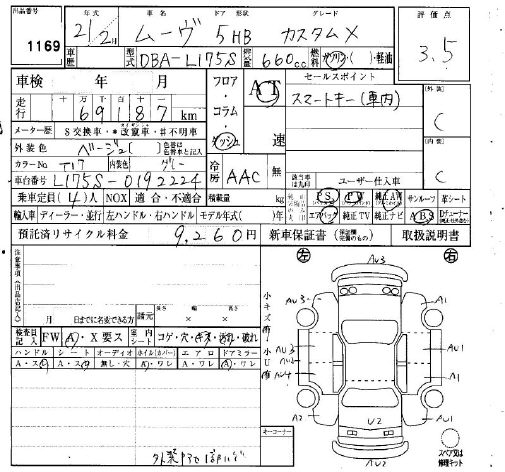 DAIHATSU MOVE