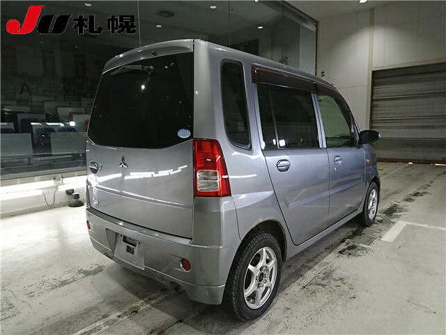 MITSUBISHI TOPPO
