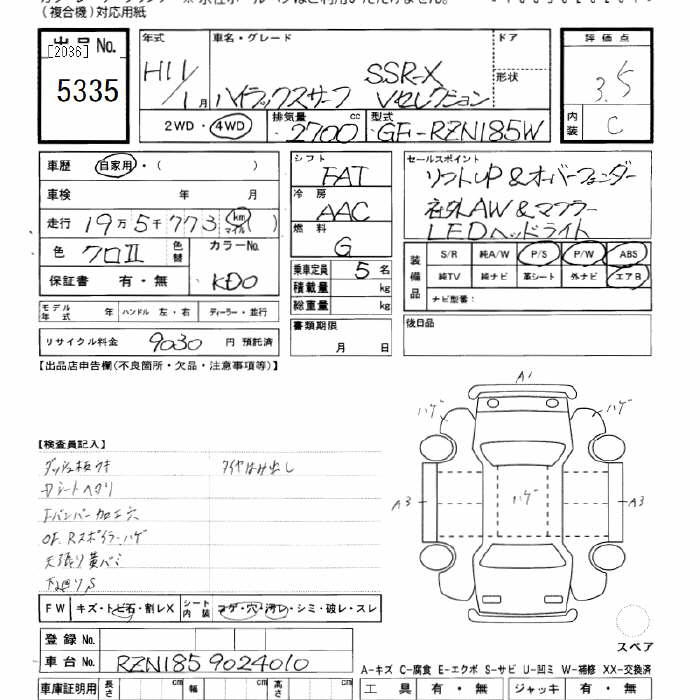 TOYOTA HILUX SURF