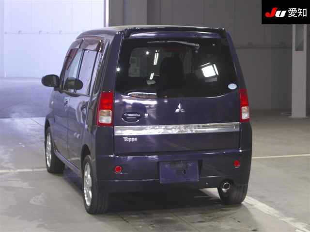 MITSUBISHI TOPPO