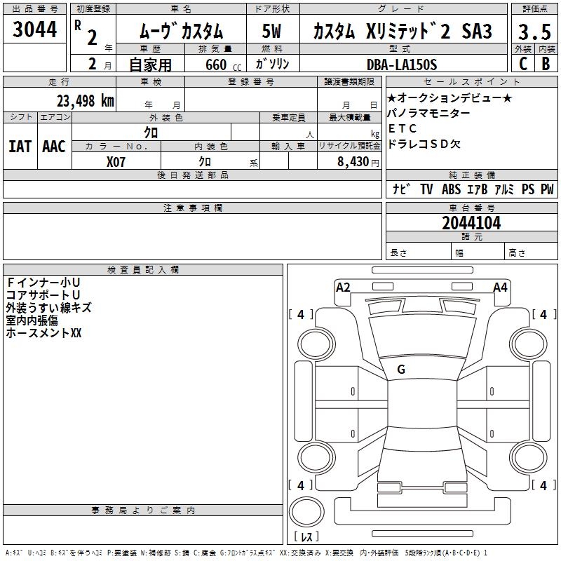 DAIHATSU MOVE