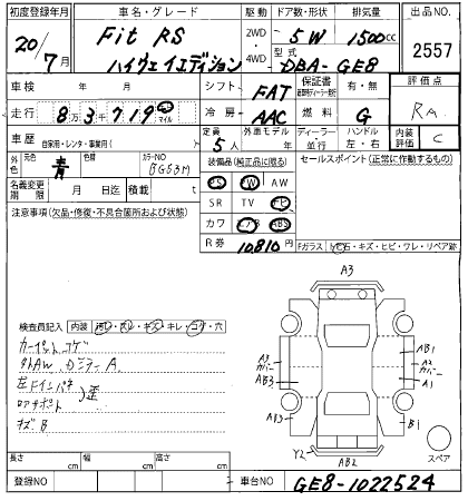 HONDA FIT