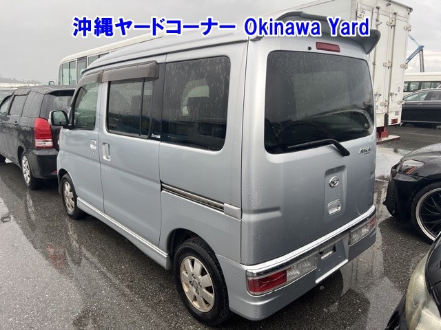 DAIHATSU ATRAI