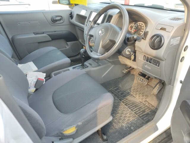 NISSAN AD