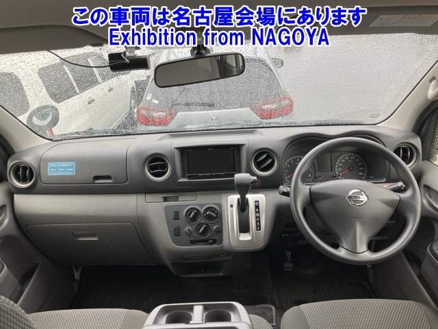 NISSAN NV350 CARAVAN