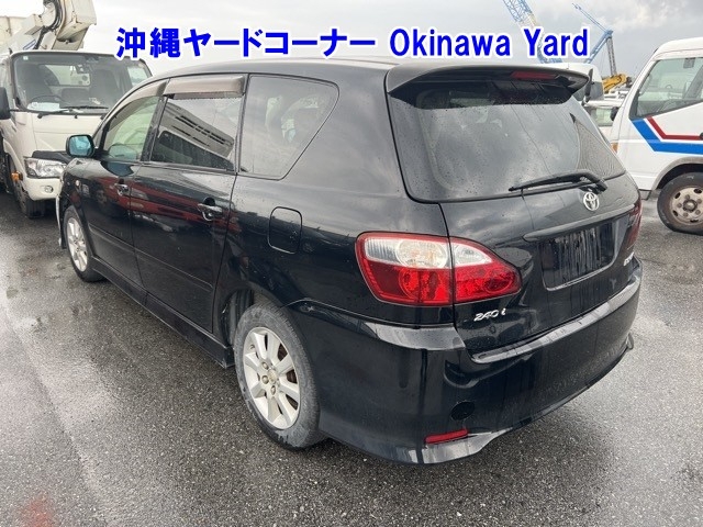 TOYOTA IPSUM