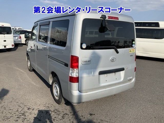 TOYOTA TOWN ACE