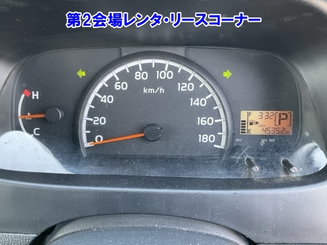 TOYOTA TOWN ACE