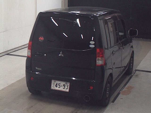 MITSUBISHI TOPPO