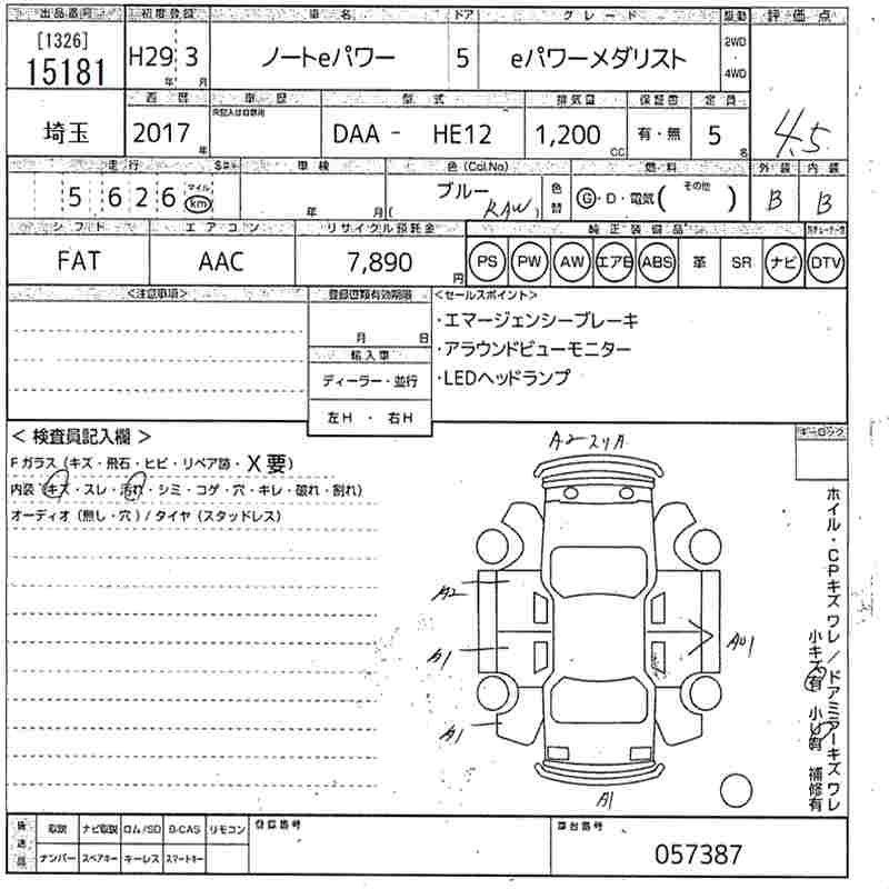 NISSAN NOTE