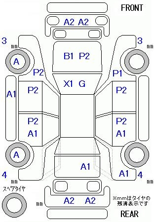TOYOTA COROLLA FIELDER