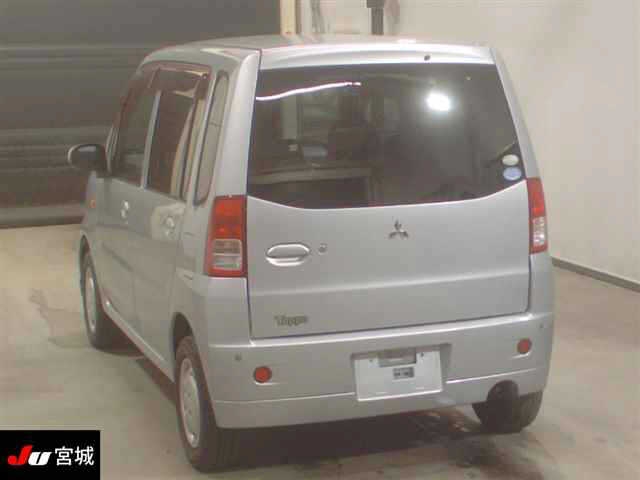 MITSUBISHI TOPPO