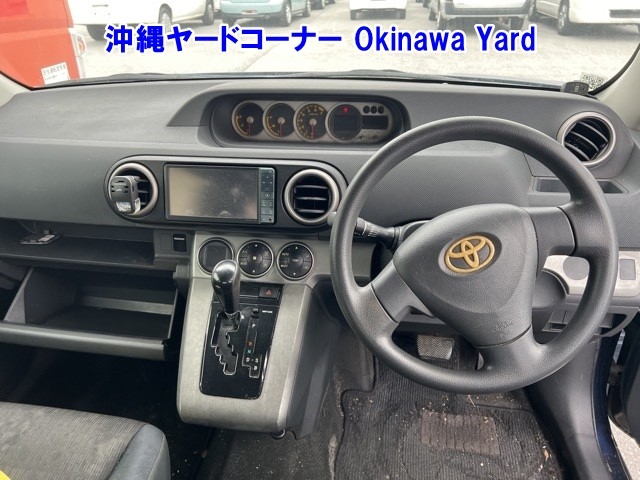 TOYOTA COROLLA RUMION