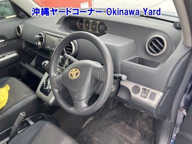 TOYOTA COROLLA RUMION