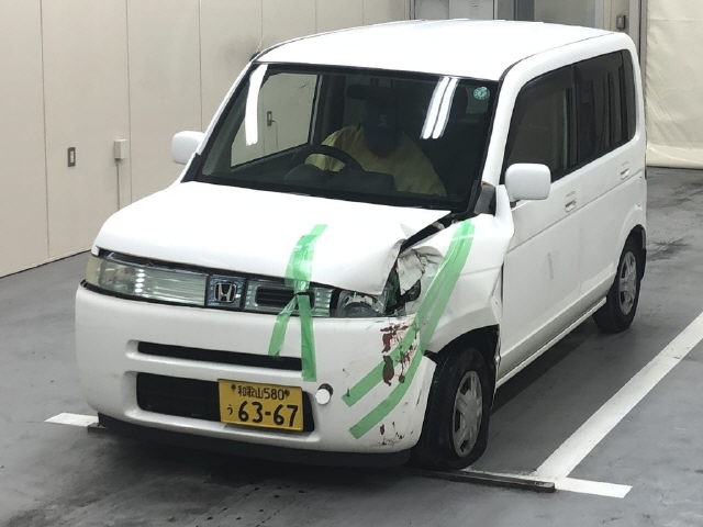 HONDA THAT'S
