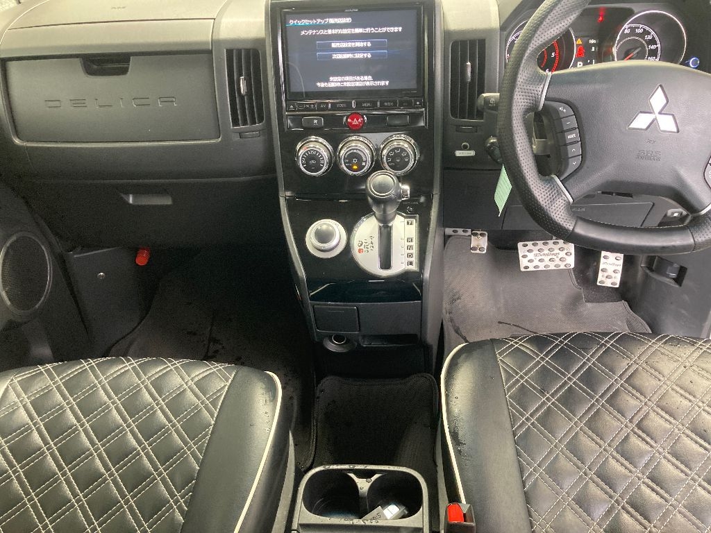 MITSUBISHI DELICA D:5