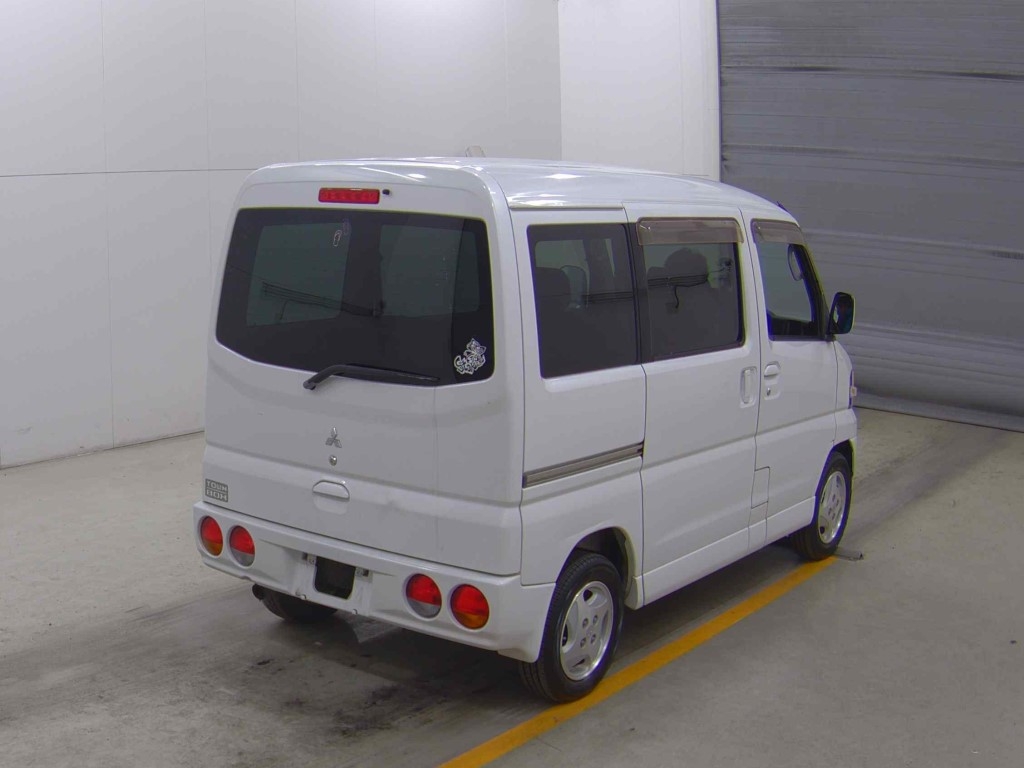 MITSUBISHI TOWN BOX