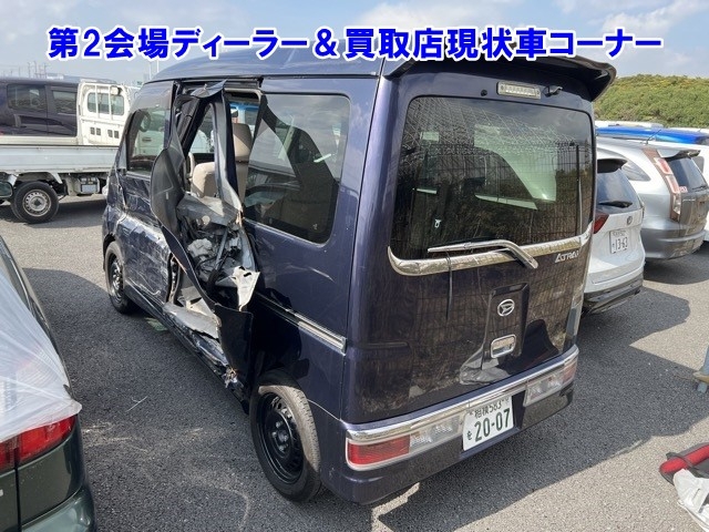 DAIHATSU ATRAI
