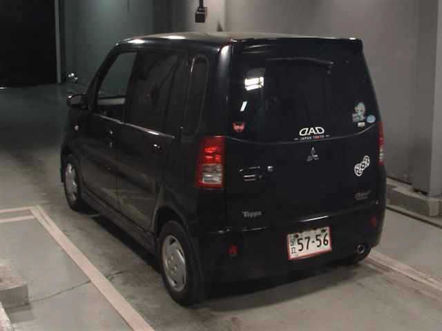 MITSUBISHI TOPPO