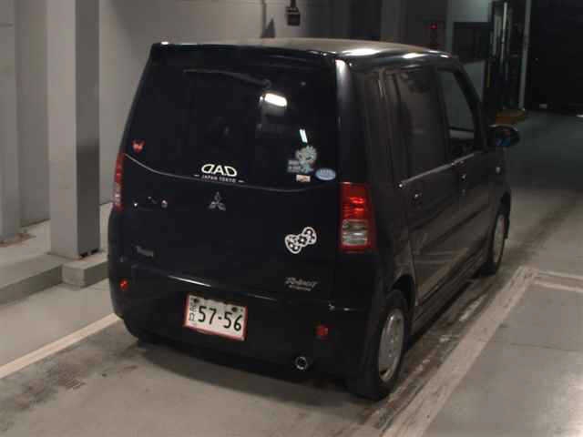 MITSUBISHI TOPPO