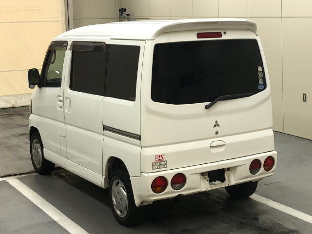 MITSUBISHI TOWN BOX